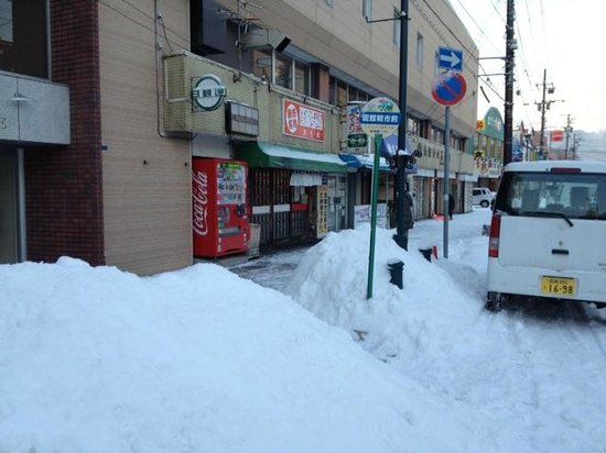 Hakodate Ramen Kamome